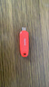 閃迪（SanDisk）64GB Type-C USB3.2 手機U盤(pán)DDC6橙色 手機電腦存儲盤(pán) 雙接口大容量?jì)?yōu)盤(pán) 曬單實(shí)拍圖