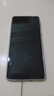 vivo iQOO Z9【國家補貼】8GB+256GB 星芒白 6000mAh 超薄藍(lán)海電池 第三代驍龍7 電競手機(jī) 曬單實拍圖