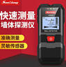 三量電子數(shù)顯扭力扳手可調(diào)式公斤高精度工業(yè)級扭矩力矩扳手 短款SLQ-30 1/4寸1.5-30Nm贈套筒 曬單實拍圖