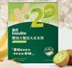 英氏（Engnice）嬰幼兒星月泡泡餅干牛奶味 嬰兒零食兒童零食磨牙餅干寶寶零食75g 曬單實(shí)拍圖