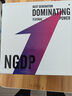 首席玩家（1st player）NGDP鉑金 1300W ATX3.1電源（MES ID/壓紋線/ATX3.0&3.1雙規(guī)范/FDB風(fēng)扇/支持5090/雙12V2X6/白色） 曬單實(shí)拍圖