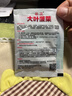 【可越冬】菠菜種子速生大葉菠菜籽四季蔬菜高產(chǎn)耐熱耐寒菠菜種籽 【可越冬】大葉菠菜種子約500粒 曬單實(shí)拍圖