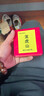 龍虎山天師府正品道家玉牌五雷號令招財平安白玉髓無(wú)事牌吊墜項鏈 太極姻緣【祝?！?曬單實(shí)拍圖