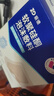 振德（ZHENDE）褥瘡貼泡沫敷料壓瘡貼5片減壓貼燒傷防水軟聚硅酮醫用泡沫敷貼 曬單實(shí)拍圖