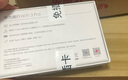 華為隨身wifi3pro移動(dòng)無(wú)線(xiàn)wifi免插卡隨行4g攜帶無(wú)線(xiàn)網(wǎng)車(chē)載非wifi6三網(wǎng)通全國無(wú)限流量2025款5g AX15B 隨行WiFi3 Pro 雙網(wǎng)版+一年套餐 曬單實(shí)拍圖
