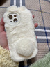 以舟 秋冬天毛絨兔子適用蘋果16promax手機(jī)殼新款女保暖iphone16pro全包柔軟防摔可愛毛茸茸手感好設(shè)計(jì) 毛絨白色兔耳朵 iPhone 16 Pro Max 曬單實(shí)拍圖
