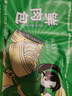 避風(fēng)塘鮮肉包 840g 35g*24只 速食肉包子速凍面食 早餐 港式早茶點(diǎn)心  曬單實(shí)拍圖