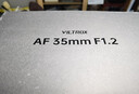 唯卓仕（VILTROX）AF 35mm F1.2 LAB FE索尼口全畫(huà)幅自動(dòng)對焦大光圈人文定焦鏡頭適用于A(yíng)7M4 A7CII ZVE1微單相機  曬單實(shí)拍圖