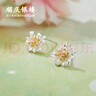 順慶銀樓足銀999 小雛菊耳釘 百搭時(shí)尚花卉設計款耳飾送女友節日禮物 小雛菊耳釘 曬單實(shí)拍圖