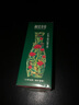 相宜本草紅景天煥白精華液40g 美白淡斑提亮去黃緊致保濕【效期26年8月】 曬單實(shí)拍圖