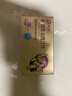 [愛(ài)廷玖] 鹽酸達泊西汀片30mg*15片/盒 曬單實(shí)拍圖