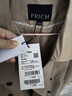 PRICH【長(cháng)絨棉】英倫復古雙排扣中長(cháng)款風(fēng)衣2025秋新款氣質(zhì)外套女 35米色 M 165 曬單實(shí)拍圖