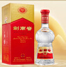 劍南春 水晶劍 52度 1000ml（1L）單瓶裝 濃香型白酒 曬單實(shí)拍圖