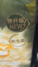 babycare金山茶花紙尿褲M(mǎn)50片(6-11kg)嬰兒尿不濕超薄透氣新生柔花苞褲 曬單實(shí)拍圖