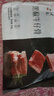 鴻亮黑椒牛仔骨 靜腌帶骨牛小排 生鮮冷鏈牛排骨 黑椒牛仔骨200g*6袋 曬單實(shí)拍圖