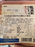 龍角散 無(wú)糖含片 蜂蜜檸檬+荔枝薄荷+草本薄荷味 10.4g*3 休閑零食 曬單實(shí)拍圖