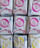 ABC KMS棉柔日用組合10包80片(輕透薄40片+纖薄40片) 衛(wèi)生巾套裝 曬單實拍圖