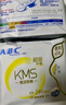 ABC日夜衛(wèi)生巾組合 姨媽巾套裝KMS纖薄10包70片(日用48片+夜用22片) 曬單實(shí)拍圖
