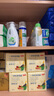 滴露（Dettol）洗衣機清洗劑金裝版250ml檸檬*2+松木*2洗衣機深度清潔劑除垢殺菌 曬單實(shí)拍圖