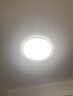 歐普照明(OPPLE) 吸頂燈客廳臥室燈具可調(diào)光LED照明燈飾明辰 包安裝 曬單實(shí)拍圖