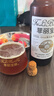 菲麗寶娜 精釀啤酒OAK橡木桶啤酒白啤艾爾高端啤酒整箱聚會(huì )宴請 700ml*6瓶 曬單實(shí)拍圖