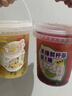 皓梵潔噸噸桶一次性奶茶杯水果茶桶杯子飲料杯霸王塑料杯1升手提果汁 霸王杯10套(1L+蓋子+貼紙+吸管) 曬單實(shí)拍圖