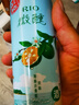銳澳（RIO）洋酒 預調(diào)酒 雞尾酒 果酒微醺小美好 330ml*14罐（口味隨機發(fā)貨） 曬單實拍圖