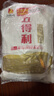 五得利面粉八星雪花麥芯小麥粉10斤  中筋多用途饅頭餅面條 曬單實(shí)拍圖