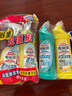 花王（KAO）浴室清洗劑套裝500+500ml衛(wèi)浴瓷磚玻璃清潔劑墻面除水垢銹 曬單實拍圖