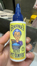 GRANDMA'S SECRET SPOT REMOVER老奶奶的秘密 去漬筆59ml*2 衣物去漬劑 去油污漬神器衣服去油王 曬單實(shí)拍圖