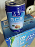 露露杏仁露經(jīng)典款310ml*15罐整箱 乳糖不耐杏仁奶早餐增量裝出游聚餐 曬單實拍圖