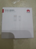 華為原裝6A數據線(xiàn) USB Type-A轉USB Type-C/1m線(xiàn)長(cháng)/支持66W（11V6A）充電 白色CC790 曬單實(shí)拍圖