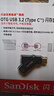 閃迪（SanDisk）64GB Type-C USB3.2 手機U盤(pán)DDC4 讀速高達400MB/s 自動(dòng)備份 手機電腦兩用 金屬雙接口大容量?jì)?yōu)盤(pán) 曬單實(shí)拍圖