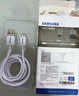 三星（SAMSUNG）原裝安卓數(shù)據(jù)線  Type-C手機(jī)充電線 S10+/NOTE9/S8 安卓三星/華為/小米充電器 1.5米白色 曬單實(shí)拍圖