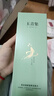 玉青集洗發(fā)水草本人參滋養控油韌發(fā)防斷發(fā)絲強健男女通用官方自營(yíng)店正品 曬單實(shí)拍圖