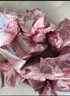 龍大肉食 黑豬多肉大骨塊凈重4斤 ＞45%帶肉率 豬骨頭新鮮食材黑豬肉生鮮  曬單實(shí)拍圖
