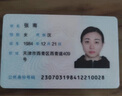 康佳（KONKA）京東聯(lián)名1匹 新一級(jí)能效超省電 家電國(guó)家補(bǔ)貼20%  變頻冷暖臥室空調(diào)掛機(jī) KFR-25GW/N5B10以舊換新 曬單實(shí)拍圖