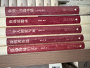 新民說(shuō)·一個(gè)人的魯迅系列：魯迅思想錄 曬單實(shí)拍圖
