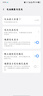 簡(jiǎn)耐 適用vivo iQOOneo5電池iq7/8/9/10/11spro電池neo6/3/一代Z1X更換手機電池大容量電板 適用【IQOO NEO8pro電池】 曬單實(shí)拍圖