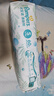 幫寶適【夏天超薄透氣】清新幫透氧Pro新生兒紙尿褲S60片 尿片尿不濕 曬單實拍圖