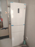 上菱283三開門冰箱風(fēng)冷無霜一級(jí)能效家用大容量三門電冰箱小型小戶型租房宿舍國(guó)家補(bǔ)貼LR-283WMPE 曬單實(shí)拍圖