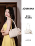歐時(shí)納（JUST STAR）明星同款法棍包包女款2025年新單肩包輕奢波士頓保齡球腋下包禮物 曬單實(shí)拍圖