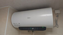 美的（Midea）親膚活水電熱水器家用60升3200W速熱免換鎂棒10重過濾門店同款F60-32Q3(HE)國家補(bǔ)貼20% 曬單實(shí)拍圖