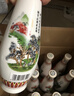 汾酒 乳玻汾 清香型白酒 48度 475ml *6瓶 整箱裝非原箱發(fā)貨  曬單實(shí)拍圖