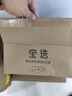 TEOTM手沖壺細長(cháng)嘴咖啡壺家用掛耳手沖咖啡細口壺304不銹鋼壺黑色600ml 曬單實(shí)拍圖