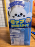 Little seal日本靜電除塵撣長(zhǎng)柄伸縮家用車用一次性雞毛撣子擦掃灰塵清理神器 曬單實(shí)拍圖