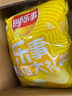 樂(lè )事（Lay's）薯片（黃瓜味+原味+紅燴味+魷魚(yú)味+雞翅味）400g 混合10包 曬單實(shí)拍圖