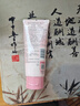 希蕓洗面奶女男潔面乳潔面膏面部泡沫深層清潔保濕學(xué)生100ml水漾潔面 曬單實(shí)拍圖