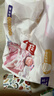 好奇（Huggies）皇家小龍褲拉拉褲XXL28片(15kg以上)尿不濕【30倍爆吸】 曬單實拍圖