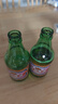 燕京啤酒 11度小精品 300ml*12瓶 曬單實(shí)拍圖